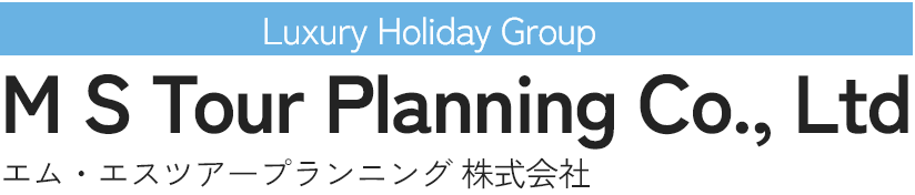 halal tour │ MS Tour Planning